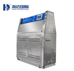 UV紫外加速老化試驗箱HD-E802